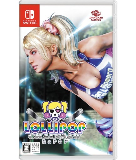 Lollipop Chainsaw RePop Nintendo Switch Oyun