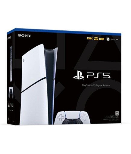 Sony Playstation 5 Slim Digital 1TB Oyun Konsolu